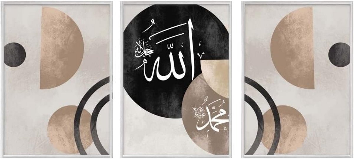 Islamitische Posterset Abstracte Wanddecoratie 3 Stuks