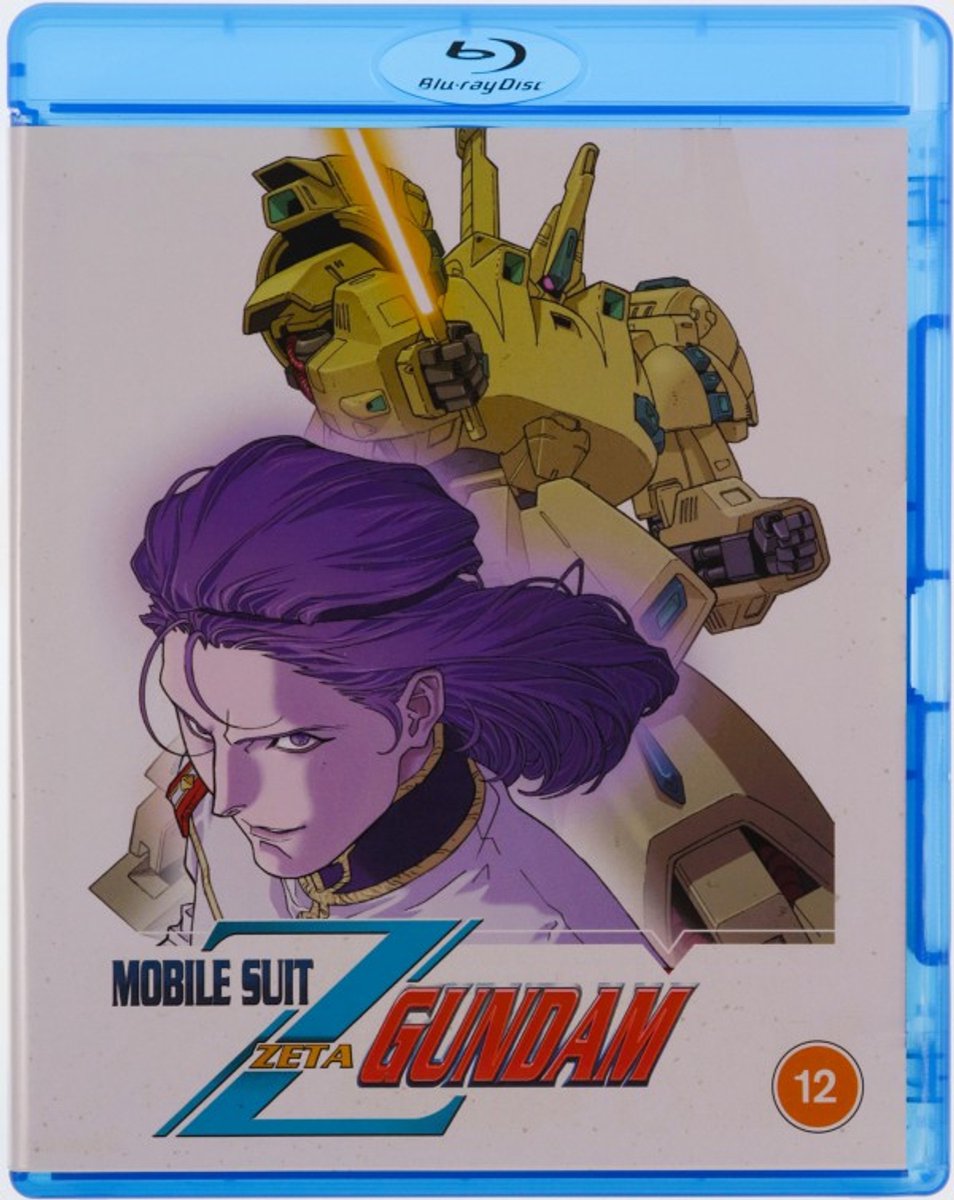 Mobile Suit Zeta Gundam: Part 2