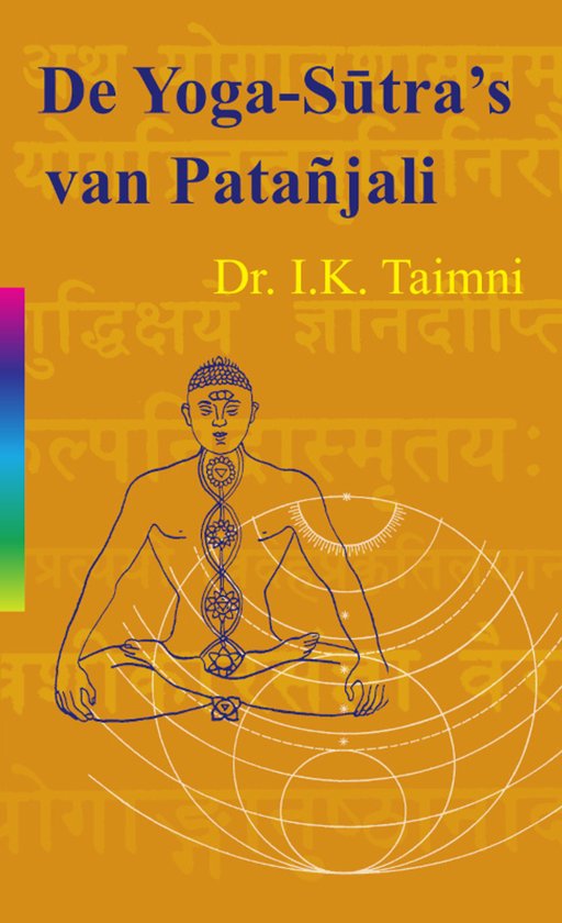De yoga sutra's van Patanjali - cover