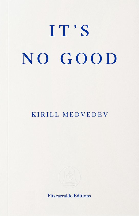 It's No Good