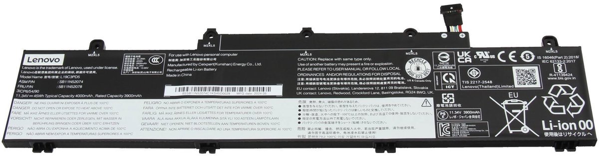Lenovo 5B10X02606 Batterij - 45Wh