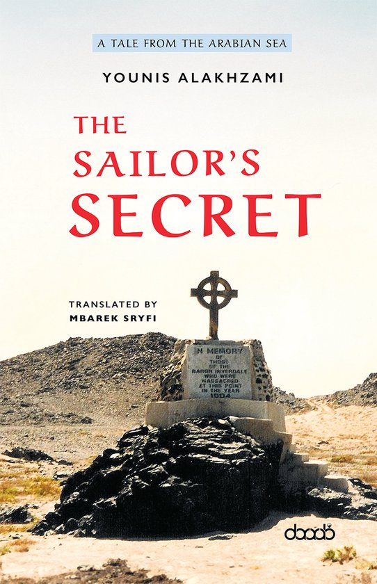 The Sailor's Secret - cover