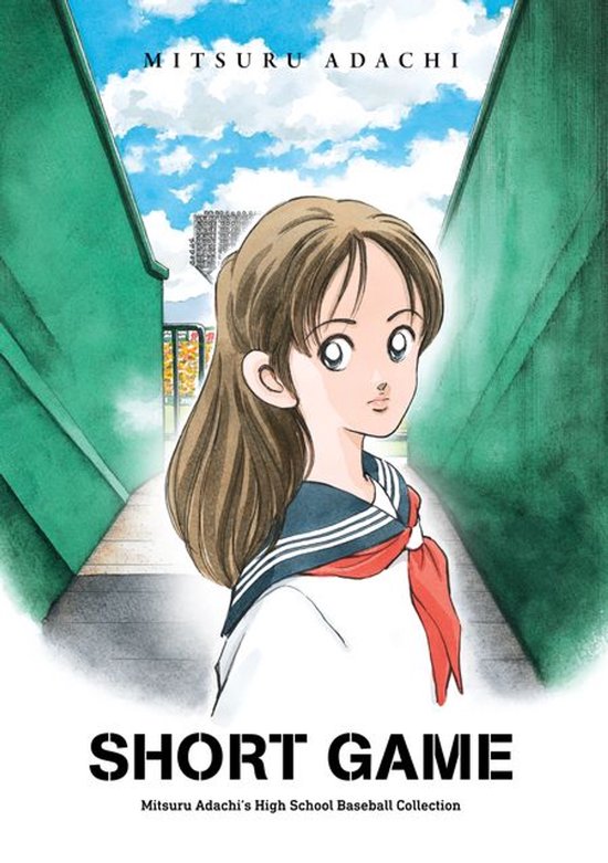 Short Game - cover