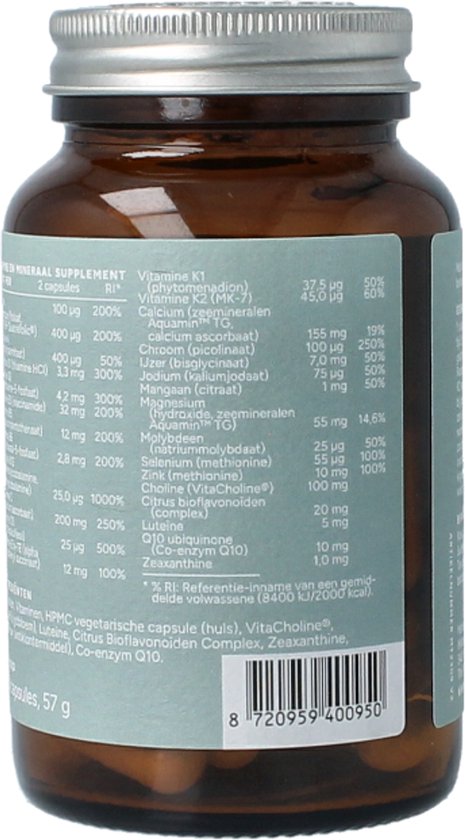 Achterkant van een bruine glazen pot Mattisson Vegan Multi Man met etiket en barcode.