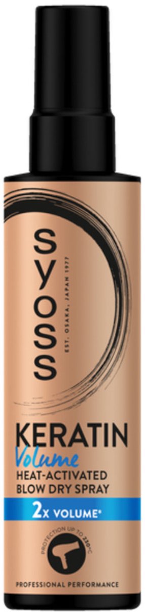 Syoss Keratin & Volume Heatprotection Spray - 200 ml