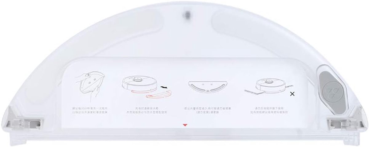 Stofzuiger-waterreservoir, vervangingsfilter voor het waterreservoir van de stofzuiger, accessoire compatibel met Xiaomi 1sCocktail Strainers
