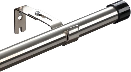 Intensions caferod uitschuifbare gordijnroede set wit 13mm 75-125 cm
