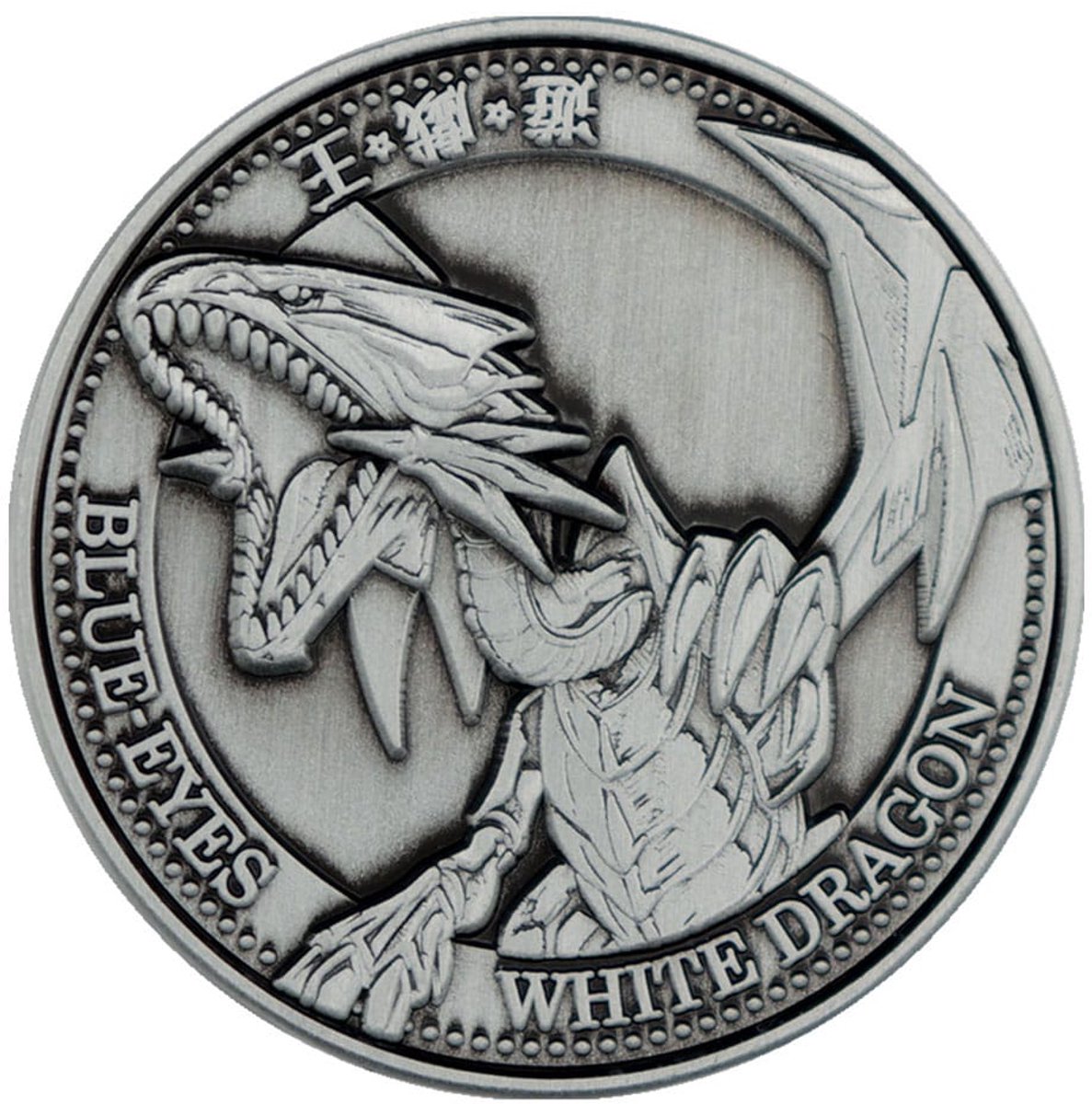FaNaTtik Yu-Gi-Oh! Collectable Coin Blue-Eyes White Dragon Limited Edition Coins