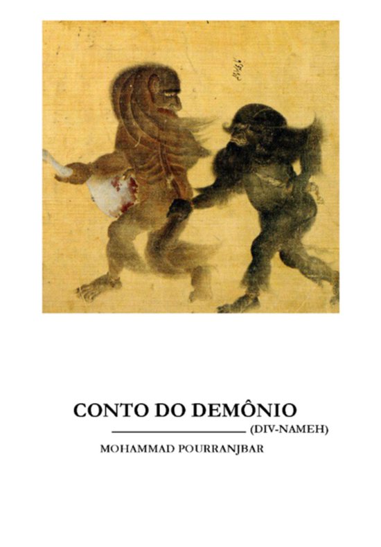 Conto Do Demônio - cover