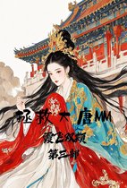 E-book