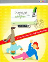 Pennenstreken versie 2 schrijfboek 3B GEEL blokschrift (per stuk)