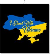 Tegel Met Opdruk | Oekraine | I stand with Ukraine