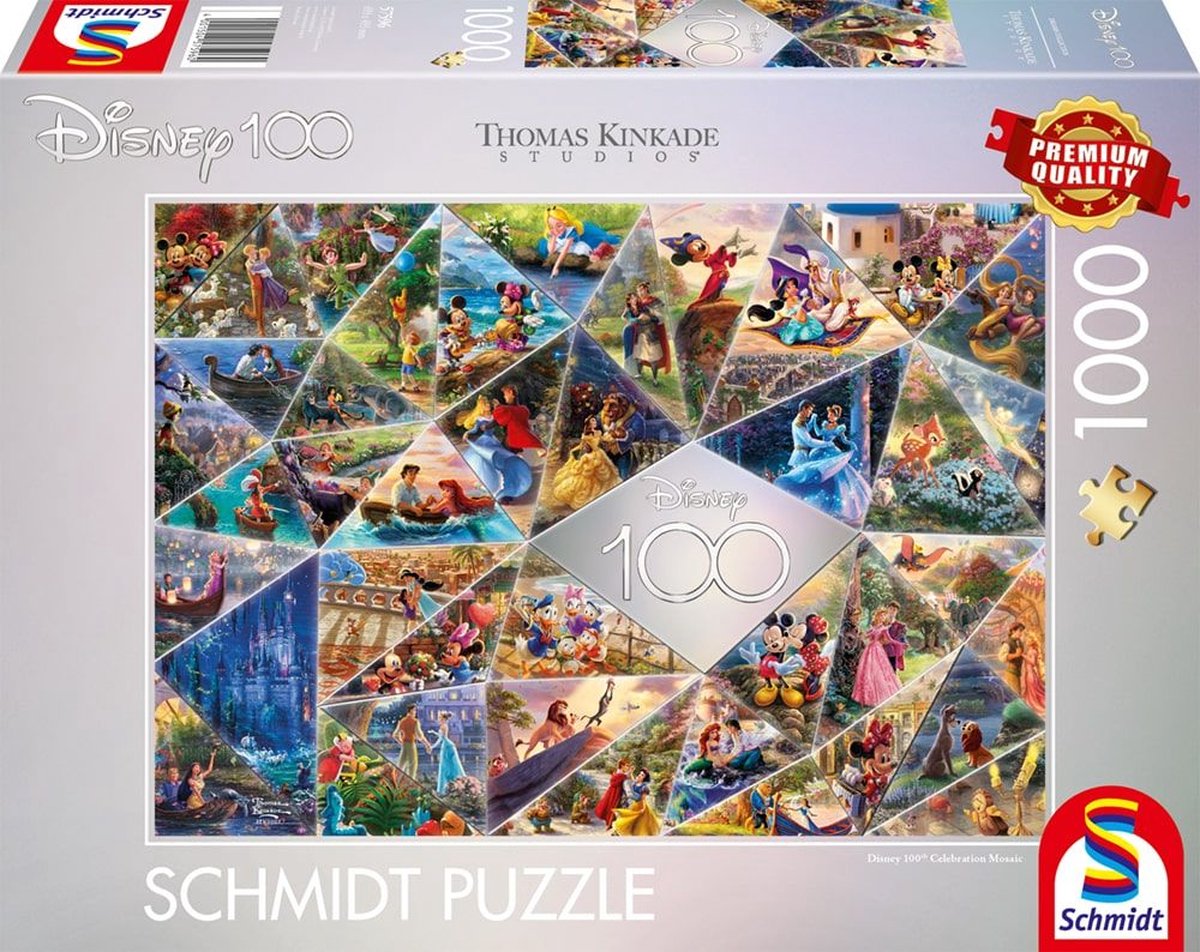 Puzzle Collection d'art pas si classique UFT, 9 000 pieces