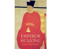 Emperor Huizong