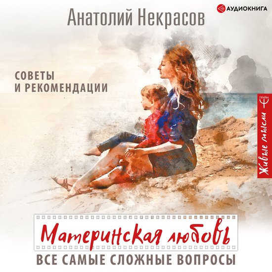  - cover