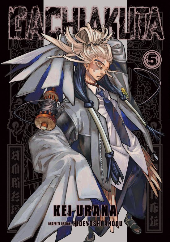 Gachiakuta- Gachiakuta 5 - cover