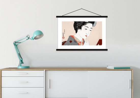 Affiche scolaire - Femme - Maquillage - Japonais - Vintage - 90x60 cm - Lattes noires
