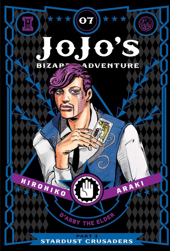 Foto: Jojo s bizarre adventure