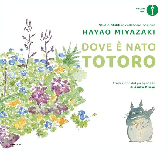 Dove è nato Totoro - cover