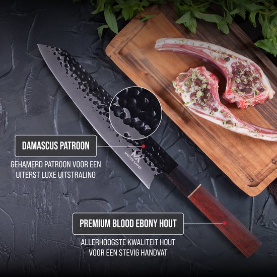 Master Knives© Couteau de Chef Japonais Professionnel 20 CM - Couteau de cuisine en acier Damas de haute qualité - Manche Ergonomique en Bois