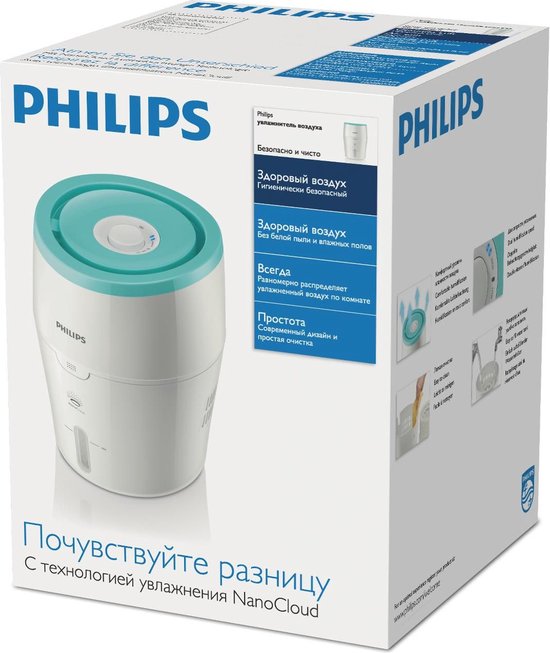 Chambre Bebe Philips Humidificateur HU4803/01 Pas Cher Ventilateur Philips