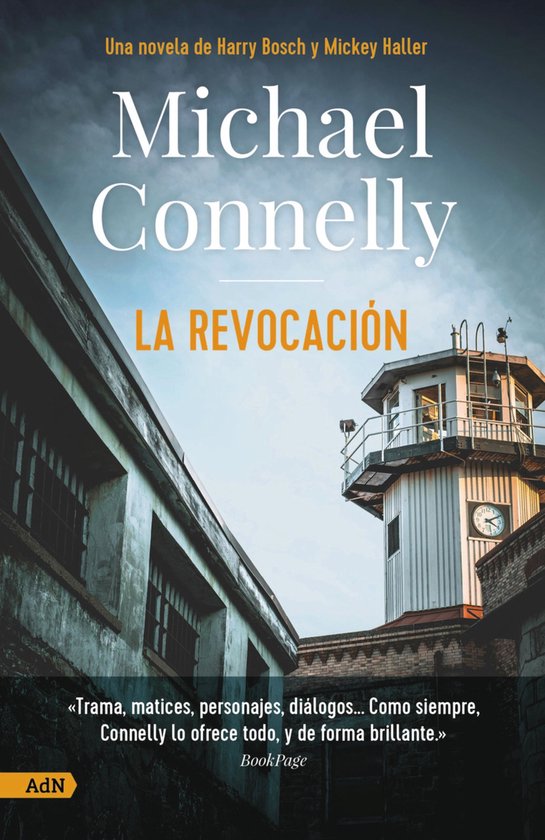 13/20 - La revocación (bolsillo) - cover