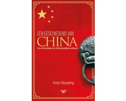 Een geschiedenis van China