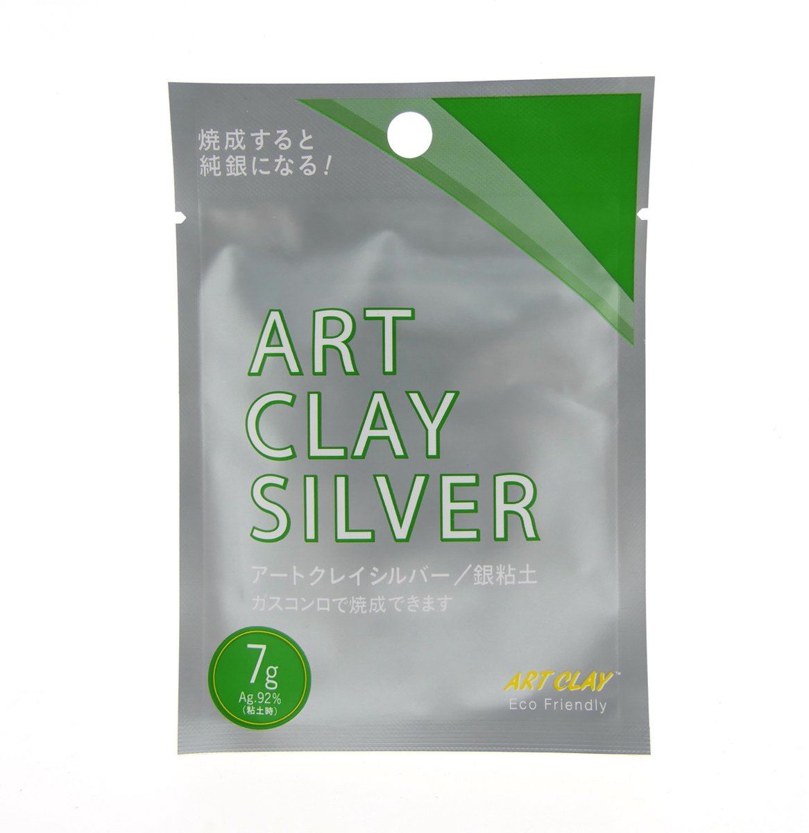 Art Clay Silver - Zilverklei - 7 gram - Laat jouw creativiteit de vrije loop met zelfgemaakte zilveren sieraden.
