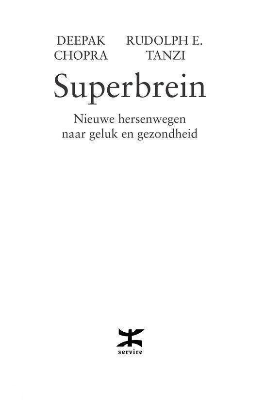 Superbrein