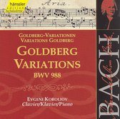 Edition Bachakademie Vol 112 - Goldberg Variations BWV 988 / Koroliov