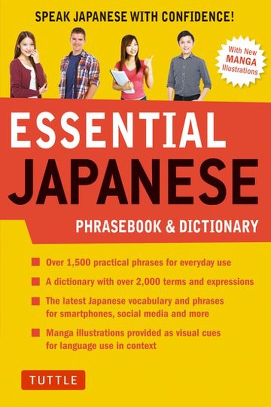 Essential Phrasebook and Dictionary Series - Essential Japan ... - cover