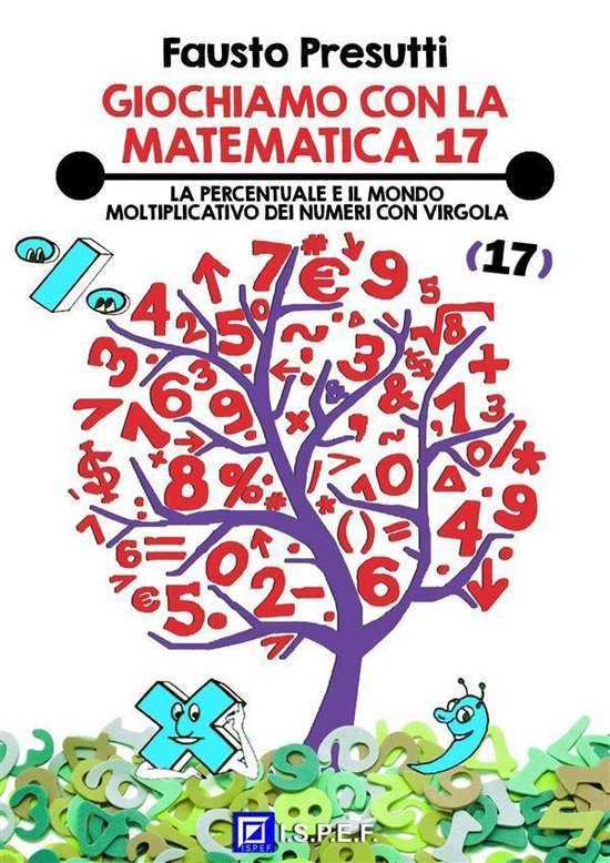 Giochiamo con la Matematica 17 - cover