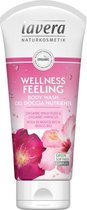 Lavera Wellness Feeling Body Wash