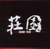 Show-yen