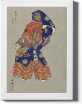 Walljar - Tsukioka Kôgyo - Dragon God Kasuga - Muurdecoratie - Poster