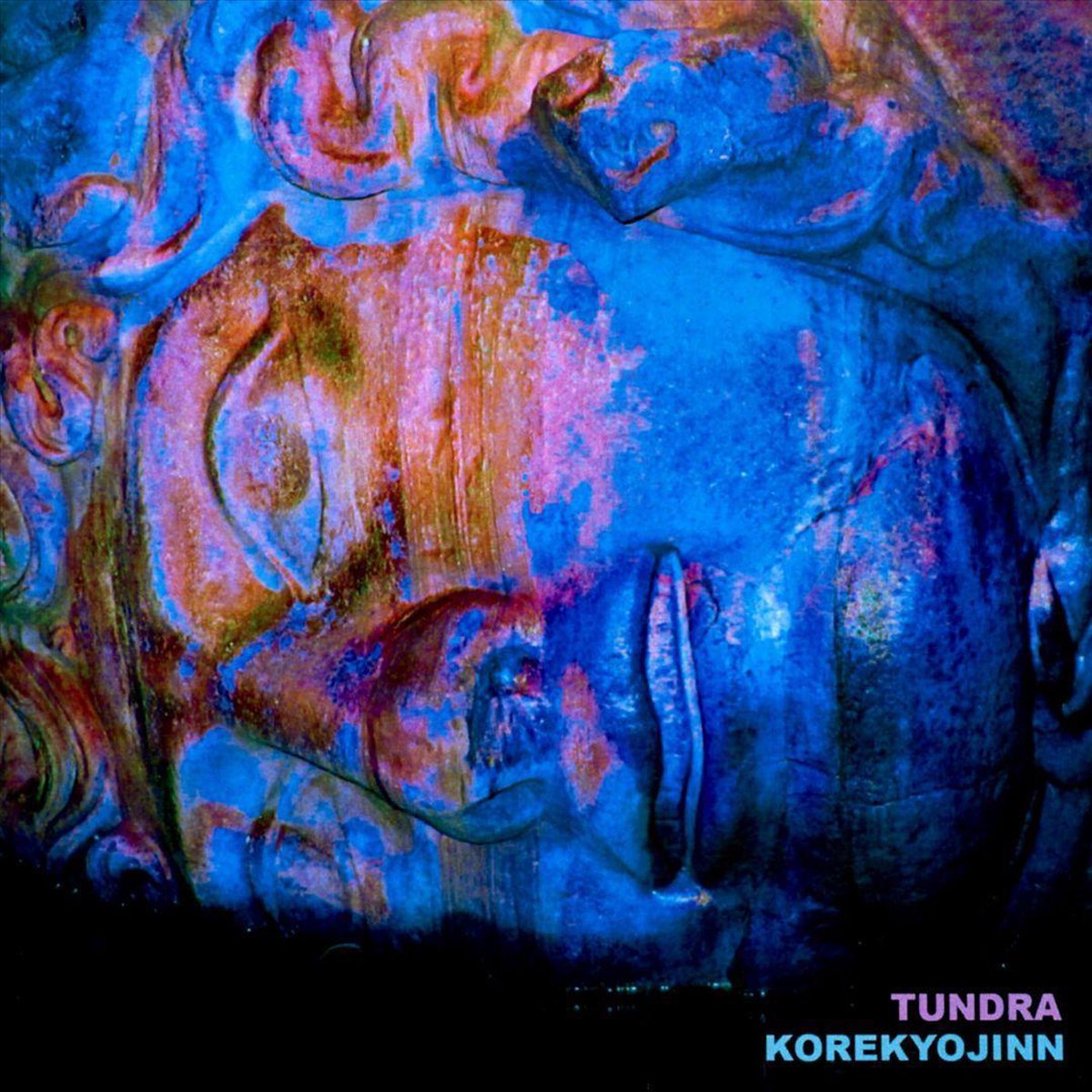 Tundra