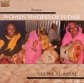 Women Singers of Sudan: Songs of Al Sabata