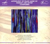 Anthology Of Piano Music