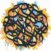 Brother Ali - All The Beauty In This Whole Life (2 LP) (Coloured Vinyl)