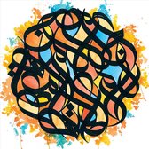Brother Ali - All The Beauty In This Whole Life (CD)