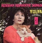 Russian Romantic Songs: Yulya Sings Vertinsky