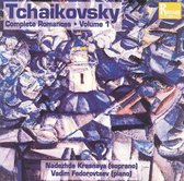 Tchaikovsky: Romances, Vol. 1