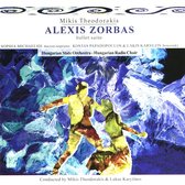 Alexis Zorbas(Ballet Suit
