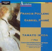 Tamayo Ikeda Jou Poulenc et Fauré