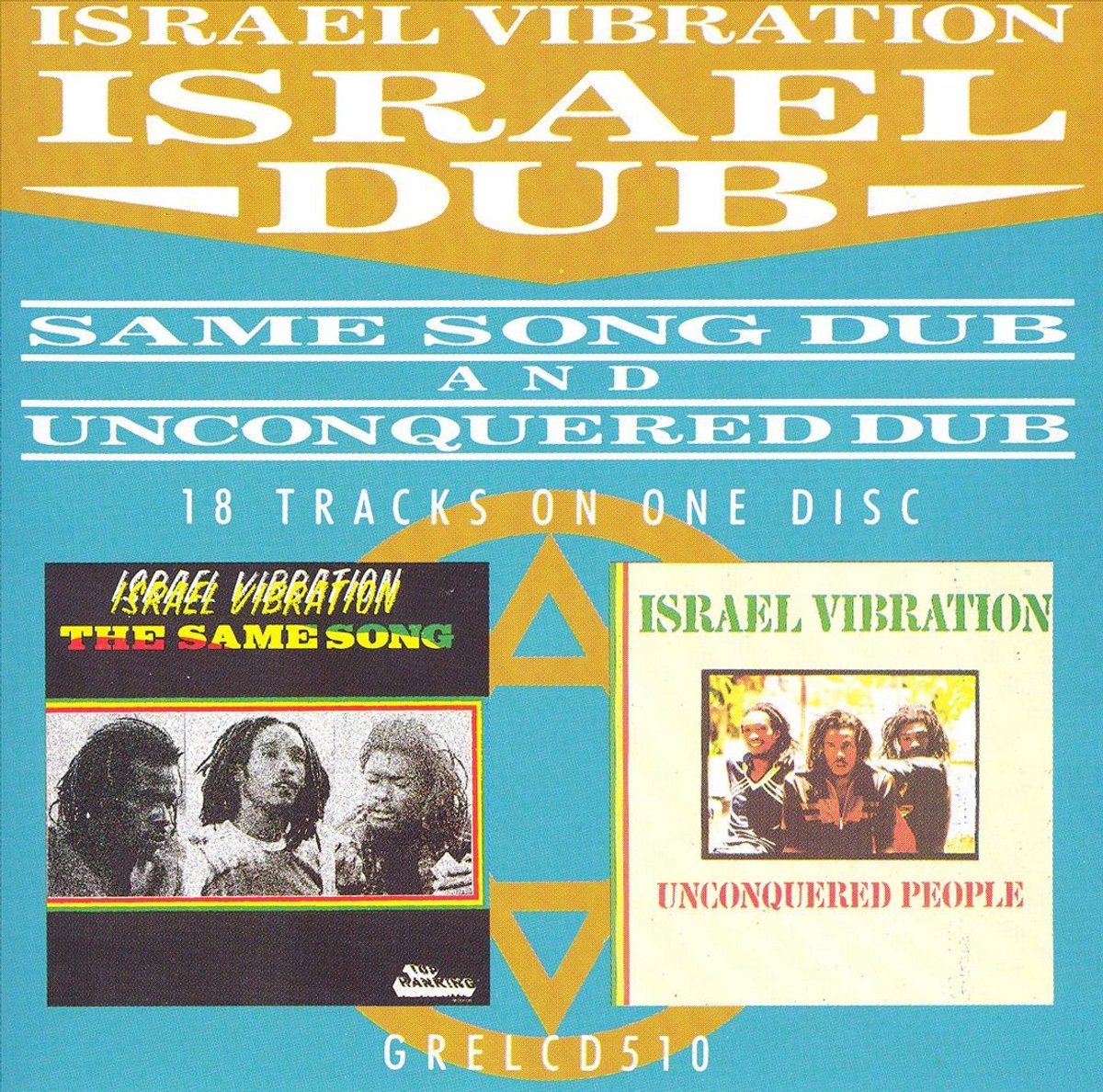 Israel Dub