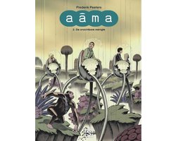 Aama 2 - De onzichtbare menigte