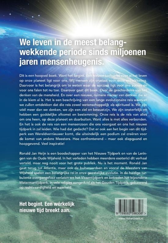HB, een nieuwe tijd breekt aan