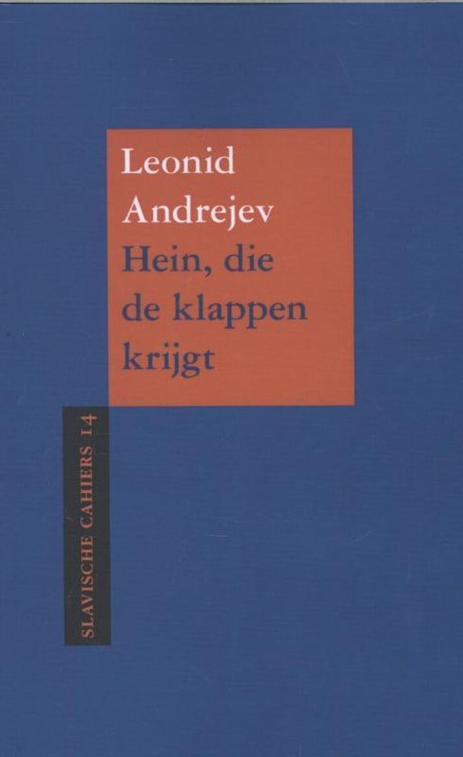 Cover van het boek 'Hein, die de klappen krijgt' van Leonid Andrejev