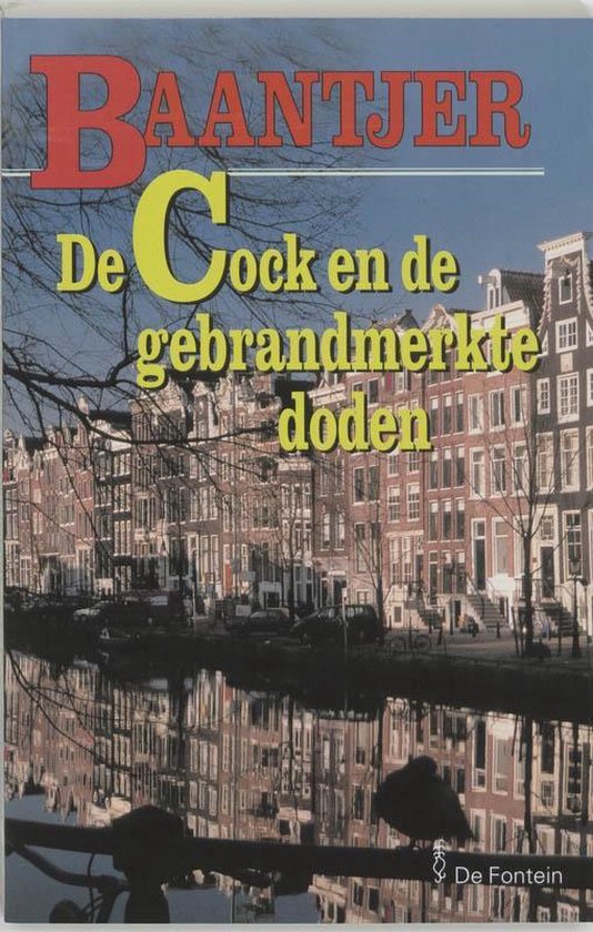 Cover van het boek 'De Cock en de gebrandmerkte doden' van A.C. Baantjer