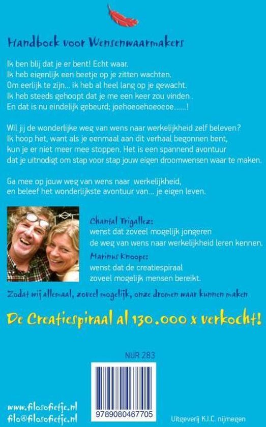 Filo ontdekt 1 -   De wonderlijke weg van wens naar werkelijkheid